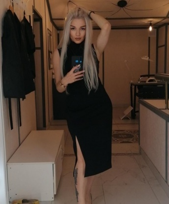 Инна